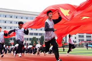 举国同庆  盛世中华——汉江实验学校初中部国庆节德育作业及假期安全提示