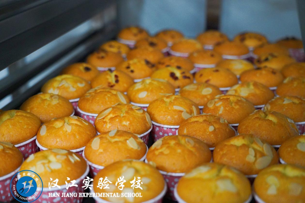 汉江实验学校2025年3月17日—3月22日学生食谱公示