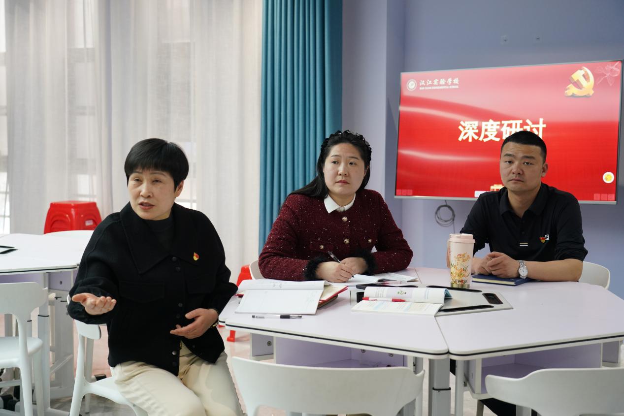 融合贯通微视角  智慧思政育新人 | 汉江实验学校开展中小学思政一体化活动