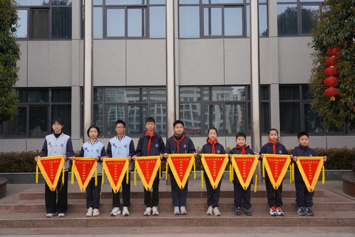 【荣誉时刻】3月第四周安全示范班