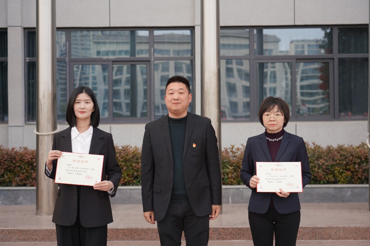 【荣誉时刻】3月教学规范明星教师