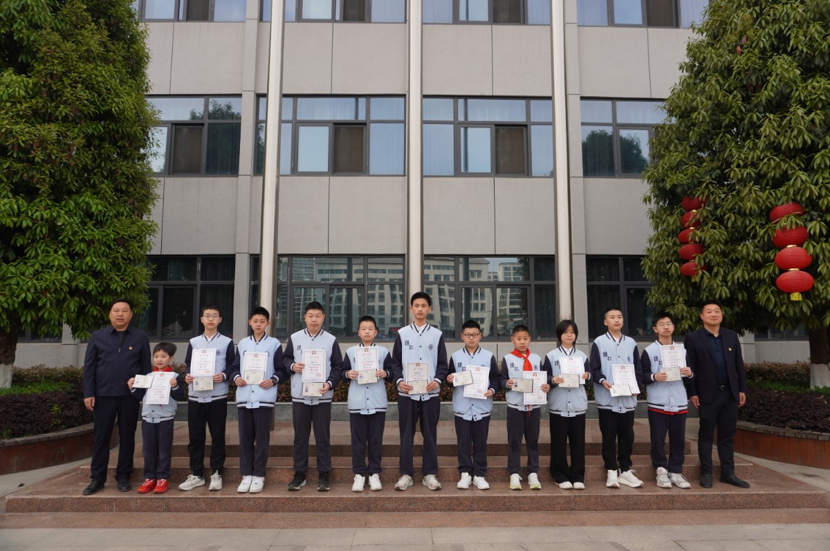 【荣誉时刻】我校学生在国际象棋等级赛中荣获佳绩