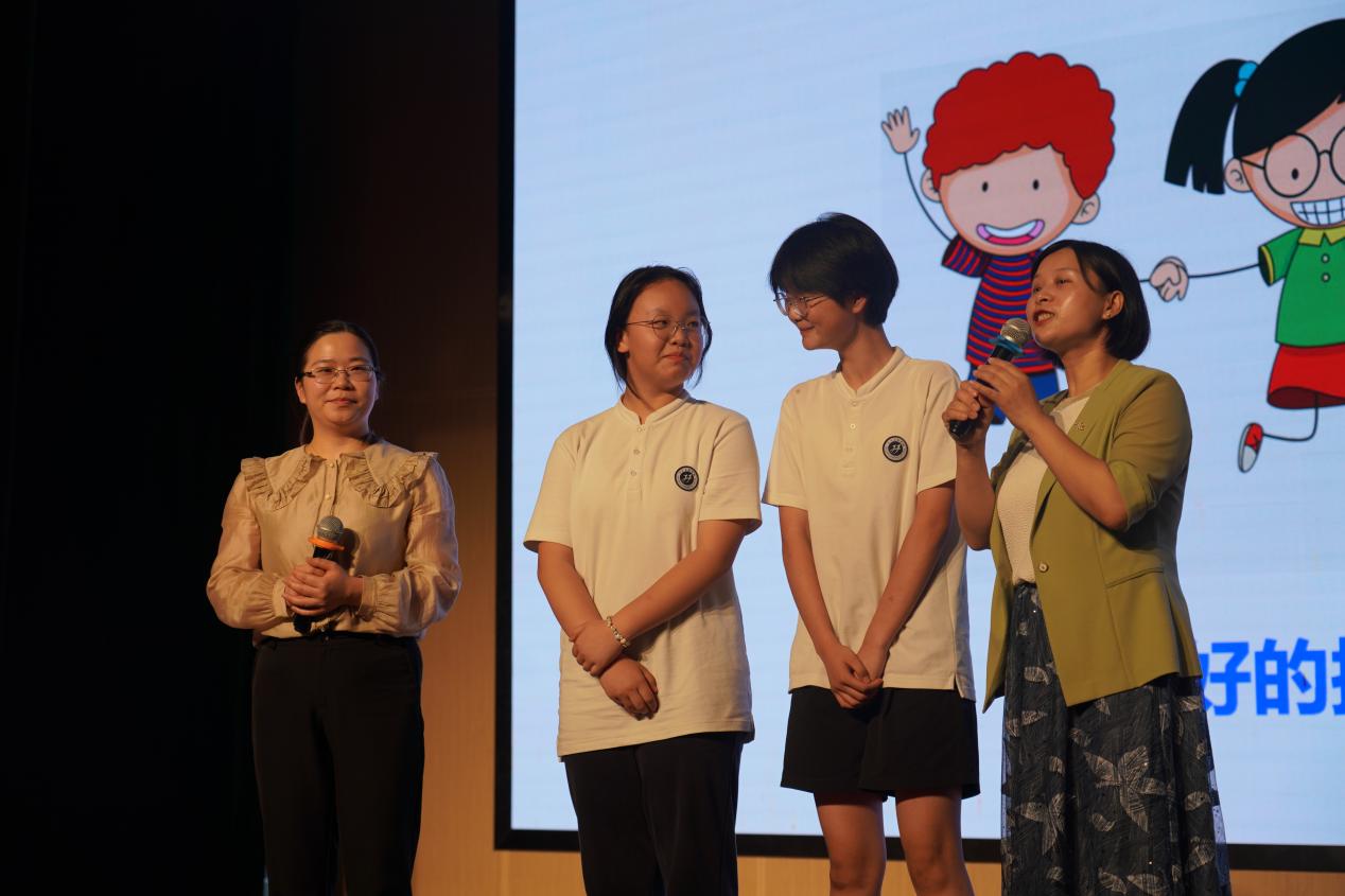 从心出发 为爱蓄能 守护青春 | 汉江实验学校开展5 • 20心理健康主题活动