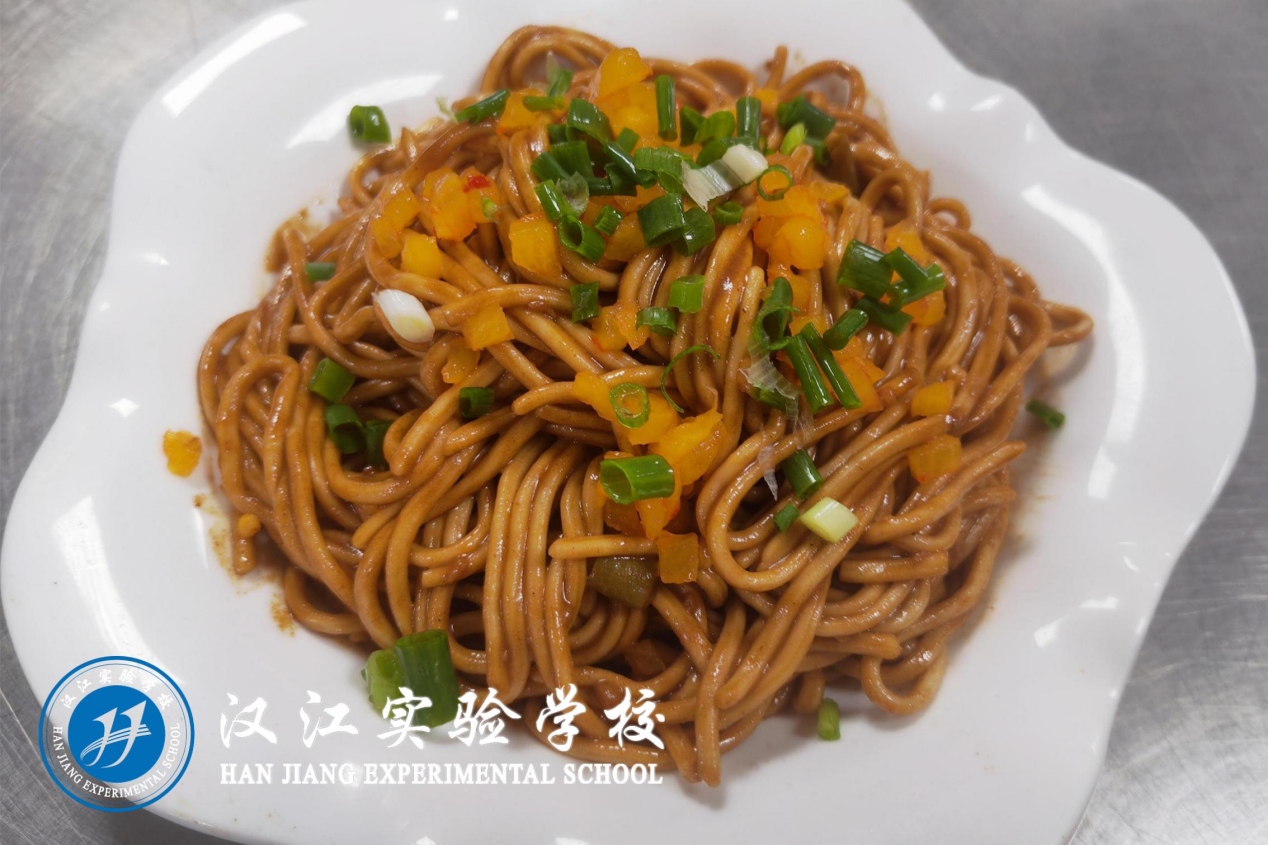 汉江实验学校2025年6月9日—6月14日学生食谱公示