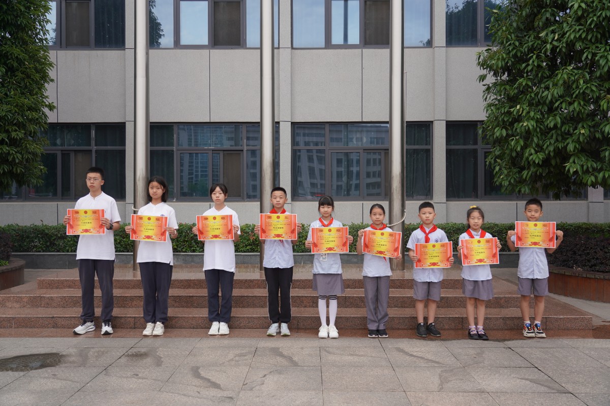 【荣誉时刻】6月第 1 周优秀班集体