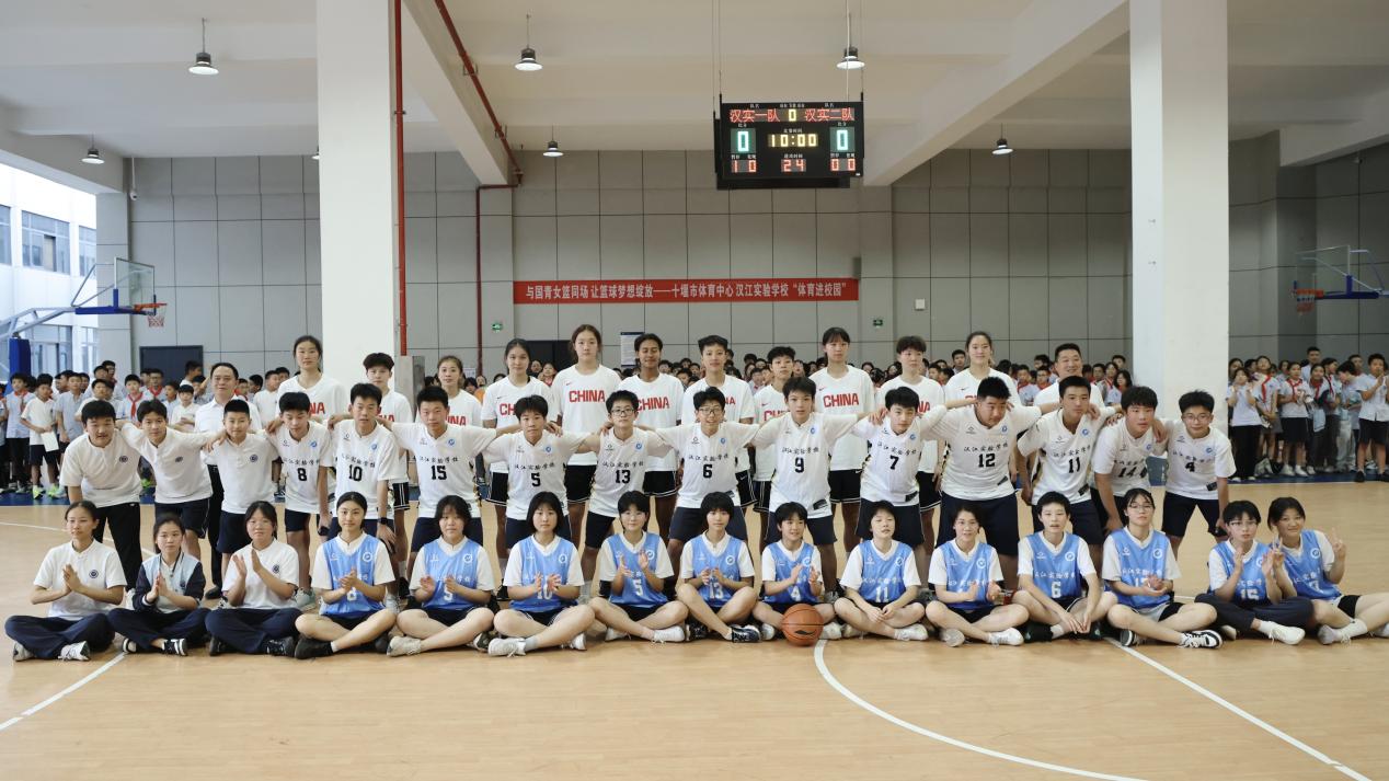 传承热爱 寄语未来 | 中国U19女篮王嘉欣一行到我校交流互动