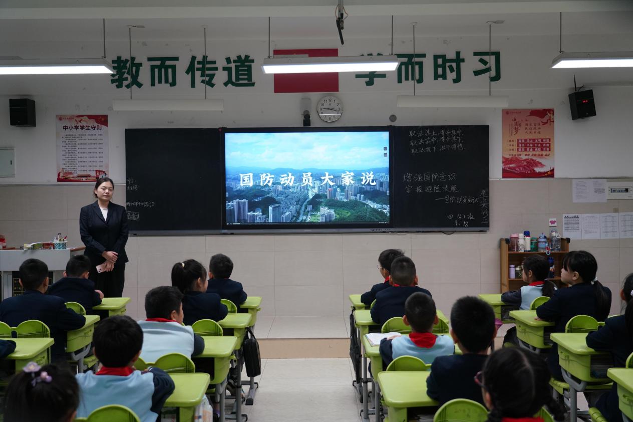 增强国防意识 掌握避险技能 | 我校开展国防动员知识宣传教育活动