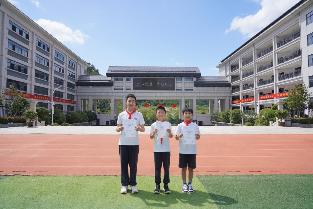 【荣誉时刻】喜报！我校学子在全国及省市级多项竞赛中屡获佳绩