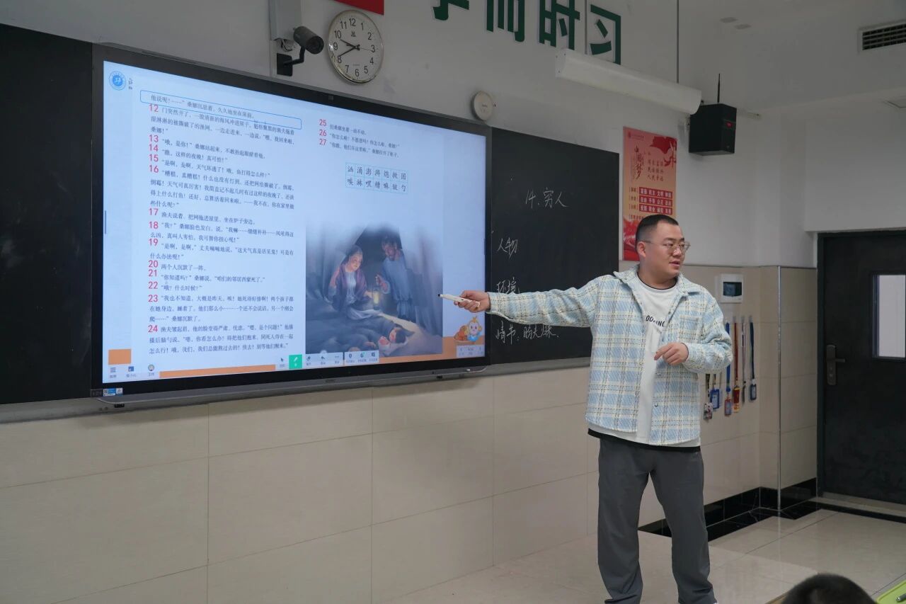 讲汉实故事 | “弯腰少年”  请直起脊梁