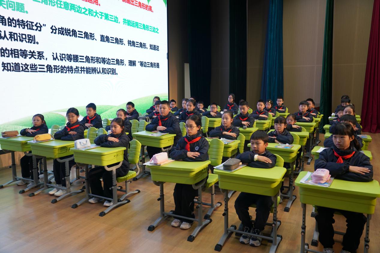 聚焦复习课堂 共研教学新篇 | 全市小学数学复习课专题研讨会在我校成功举办