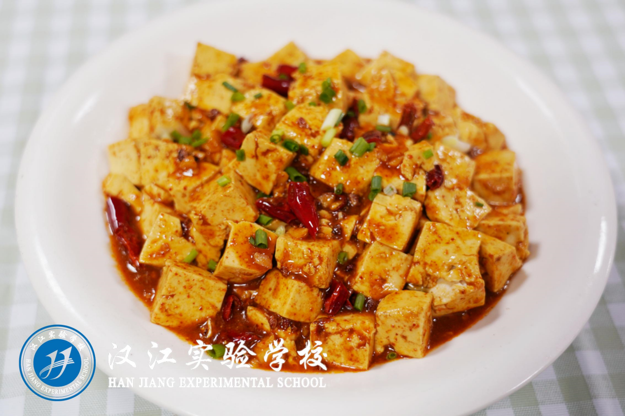 汉江实验学校2025年11月3日—11月7日学生食谱公示