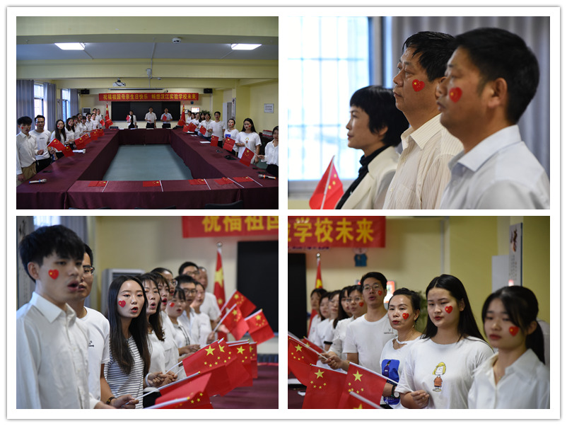 1569677999791387.jpg 唱歌朗诵.jpg