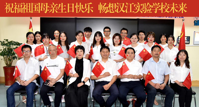 1569740673769773.jpg 大合照新_副本.jpg