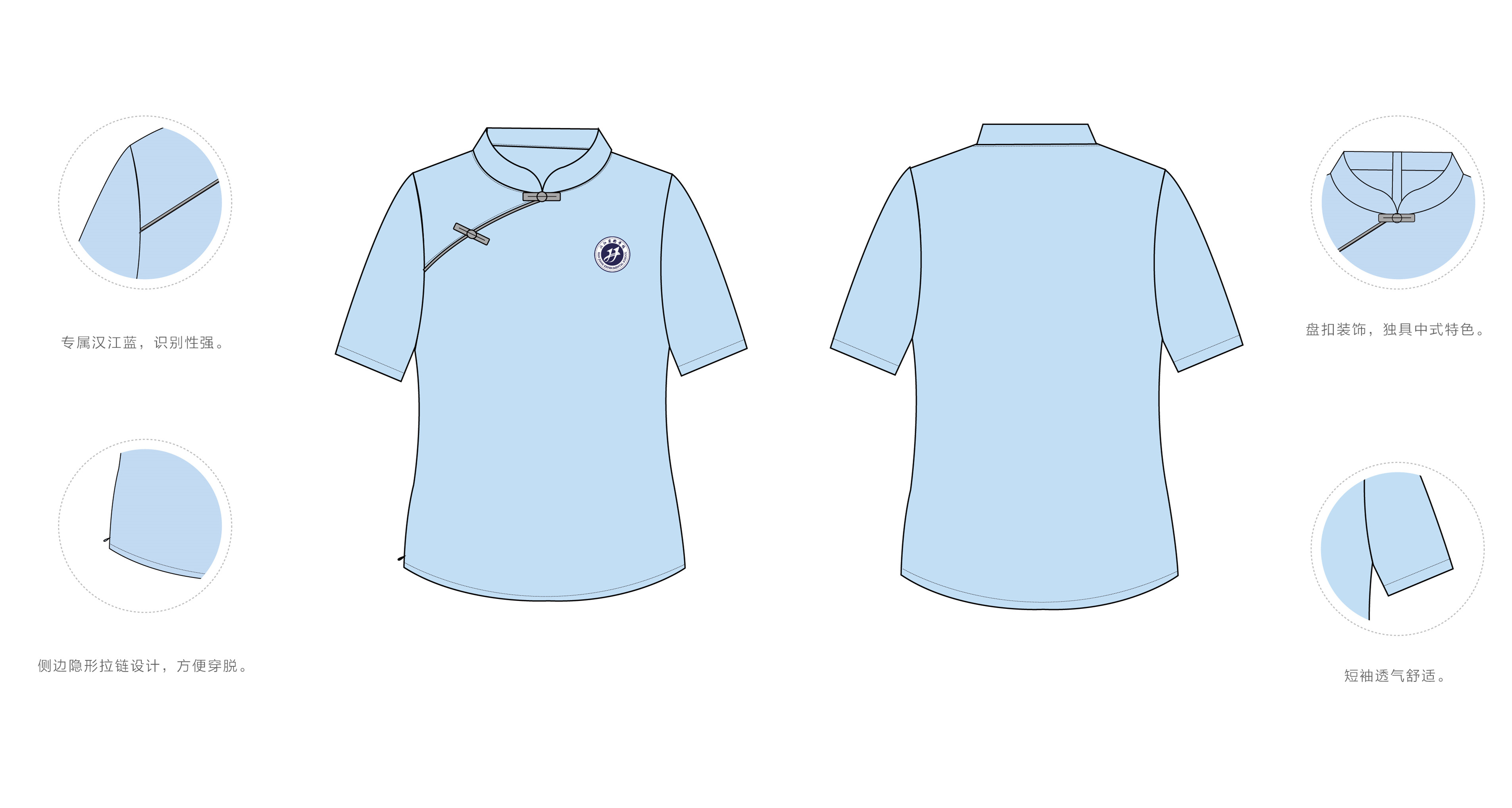 1595321863152320.jpg 10.jpg