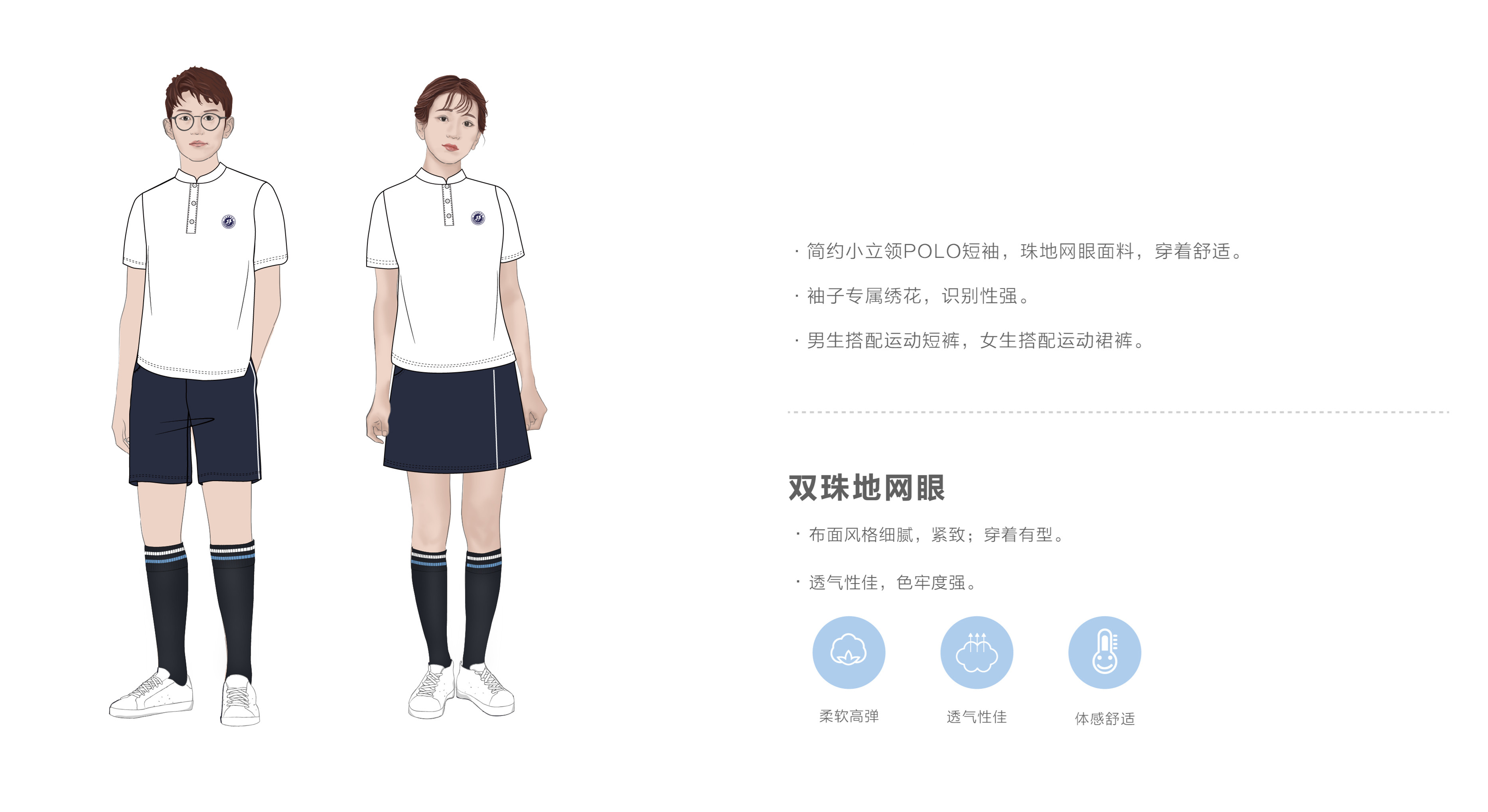 1595321891937491.jpg 13.jpg