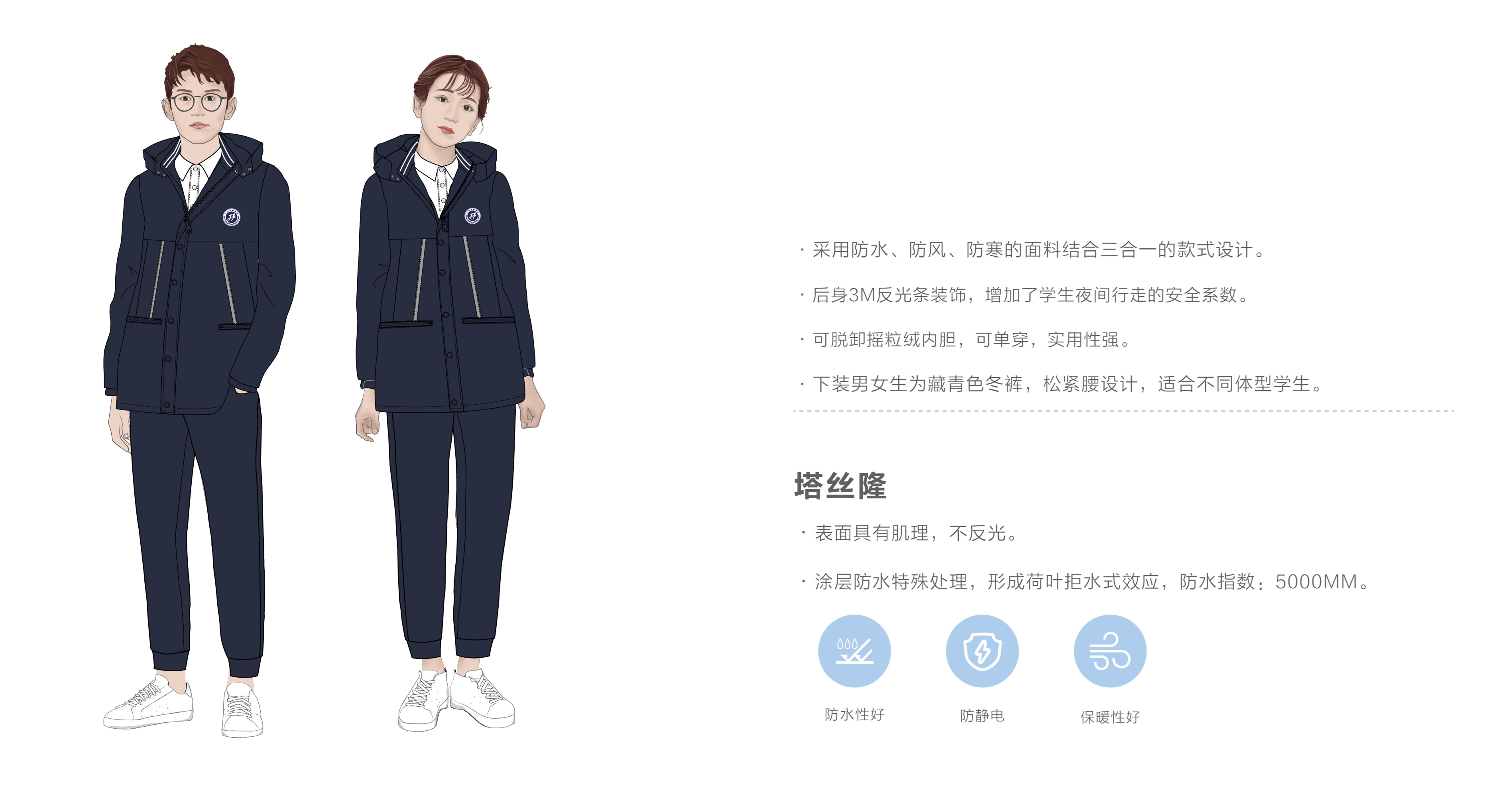 1595321898746380.jpg 14.jpg