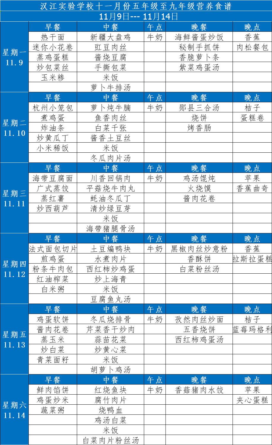 1604654565915317.png 2.png