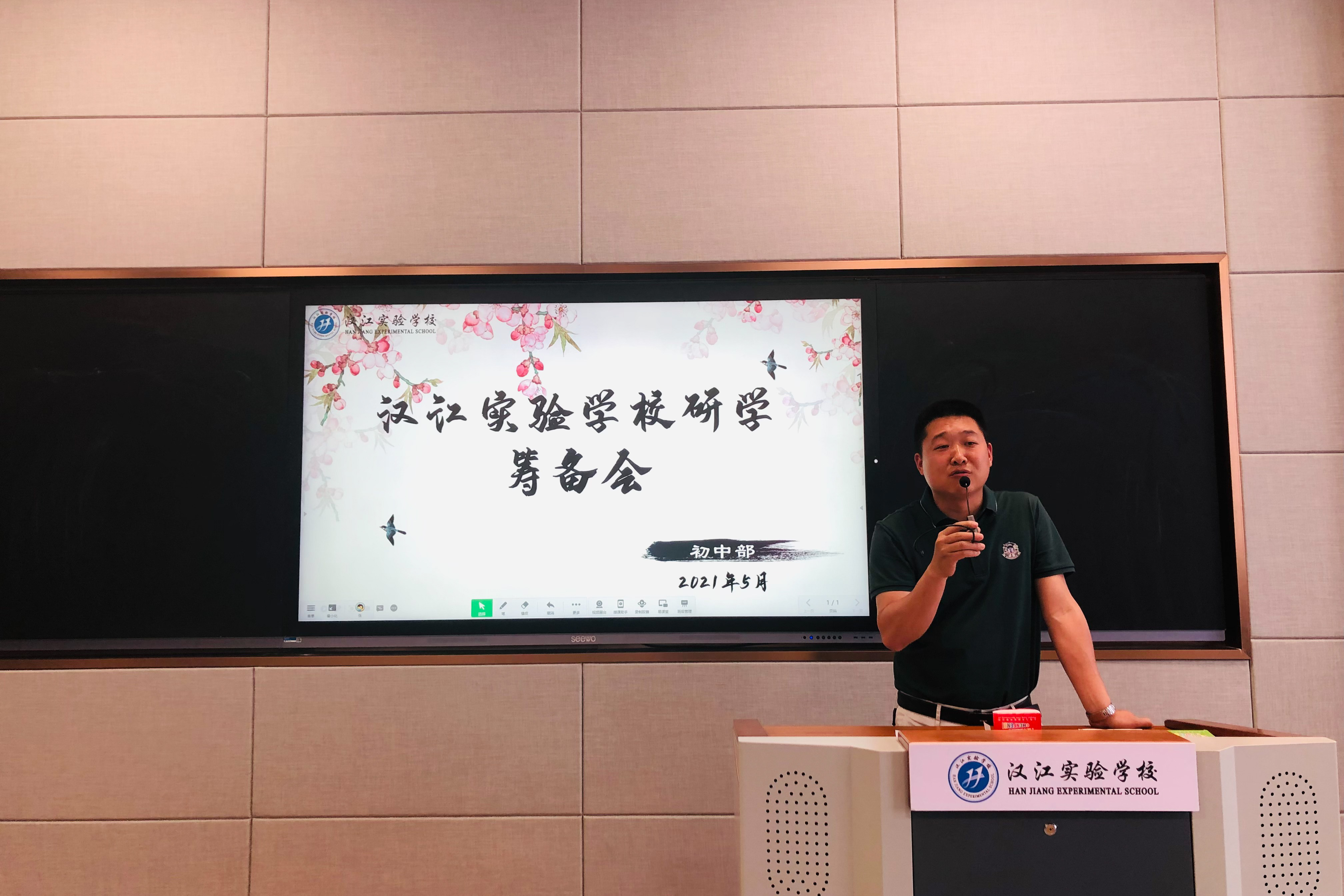 1621044171179356.jpg 3.jpg