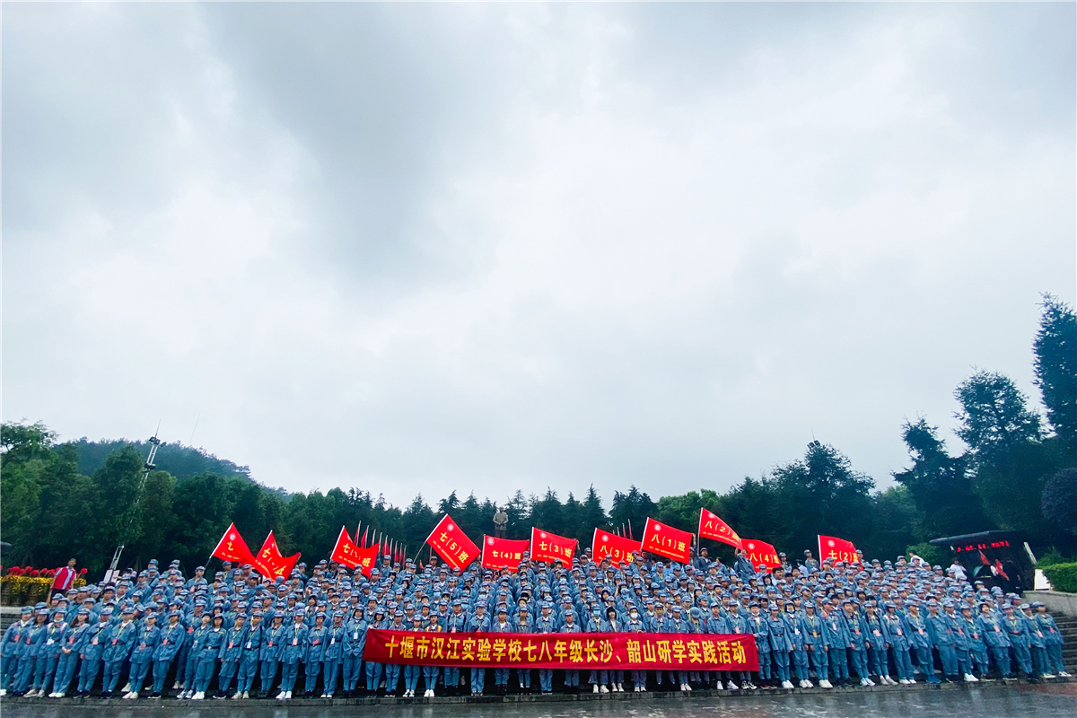 1621045284139655.jpg 1.jpg