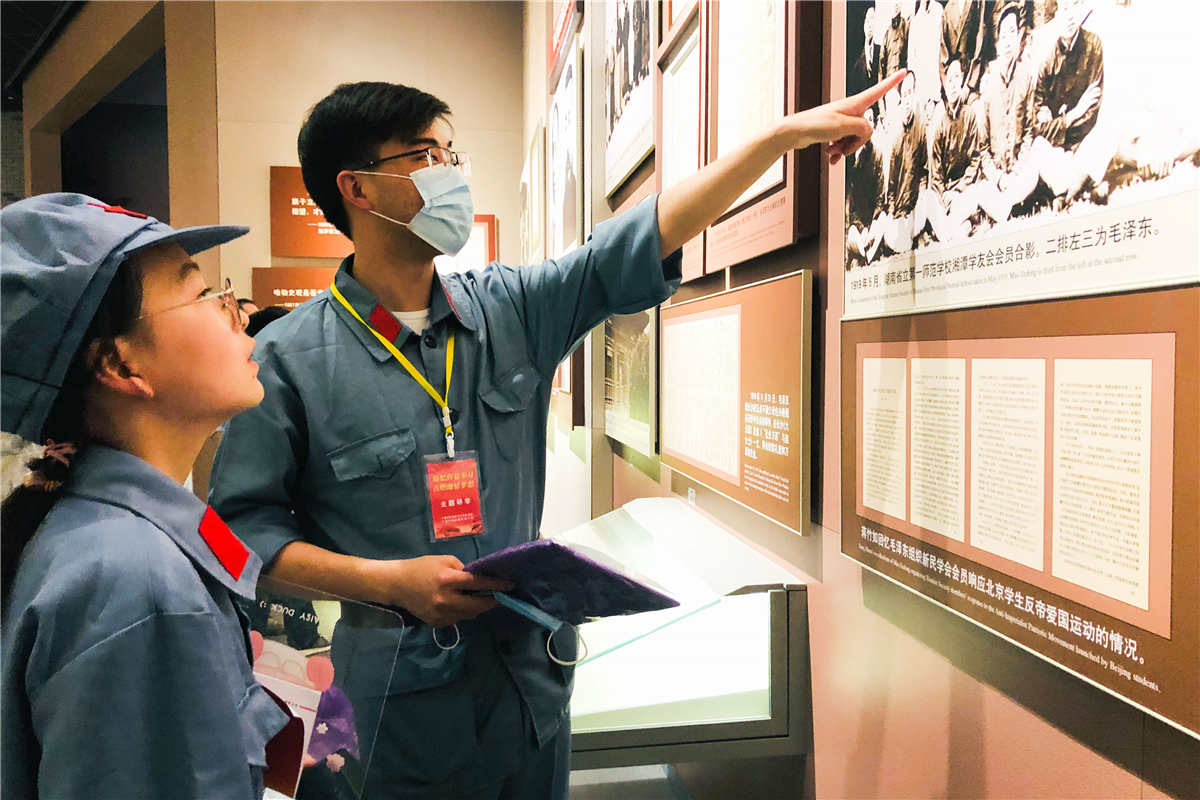 1621045489885421.jpg IMG_6606.jpg