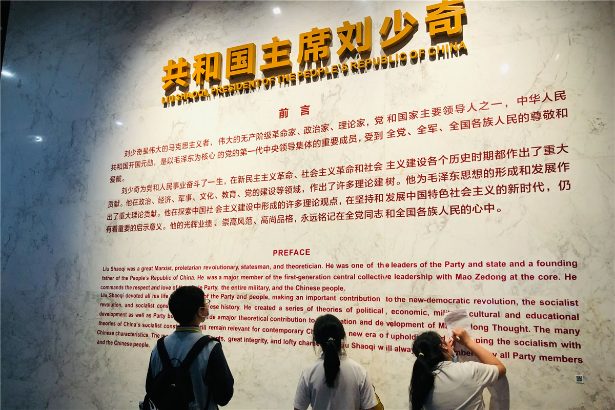 1621045820712950.jpg IMG_6839.jpg