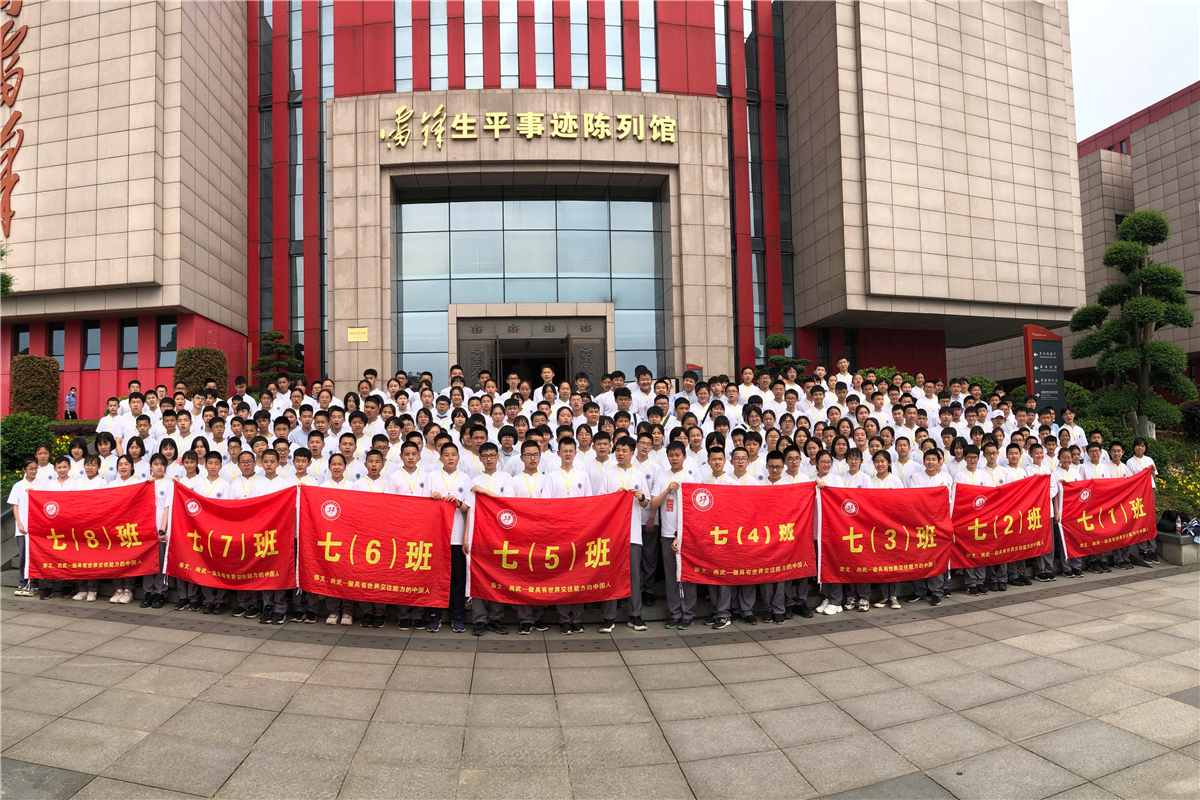 1621046006141875.jpg IMG_6872.jpg