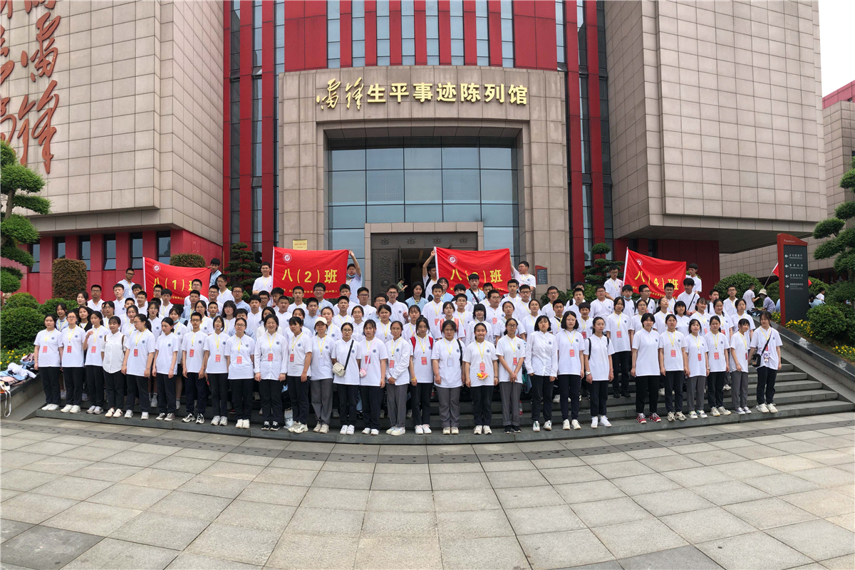 1621046022862959.jpg IMG_6870.jpg