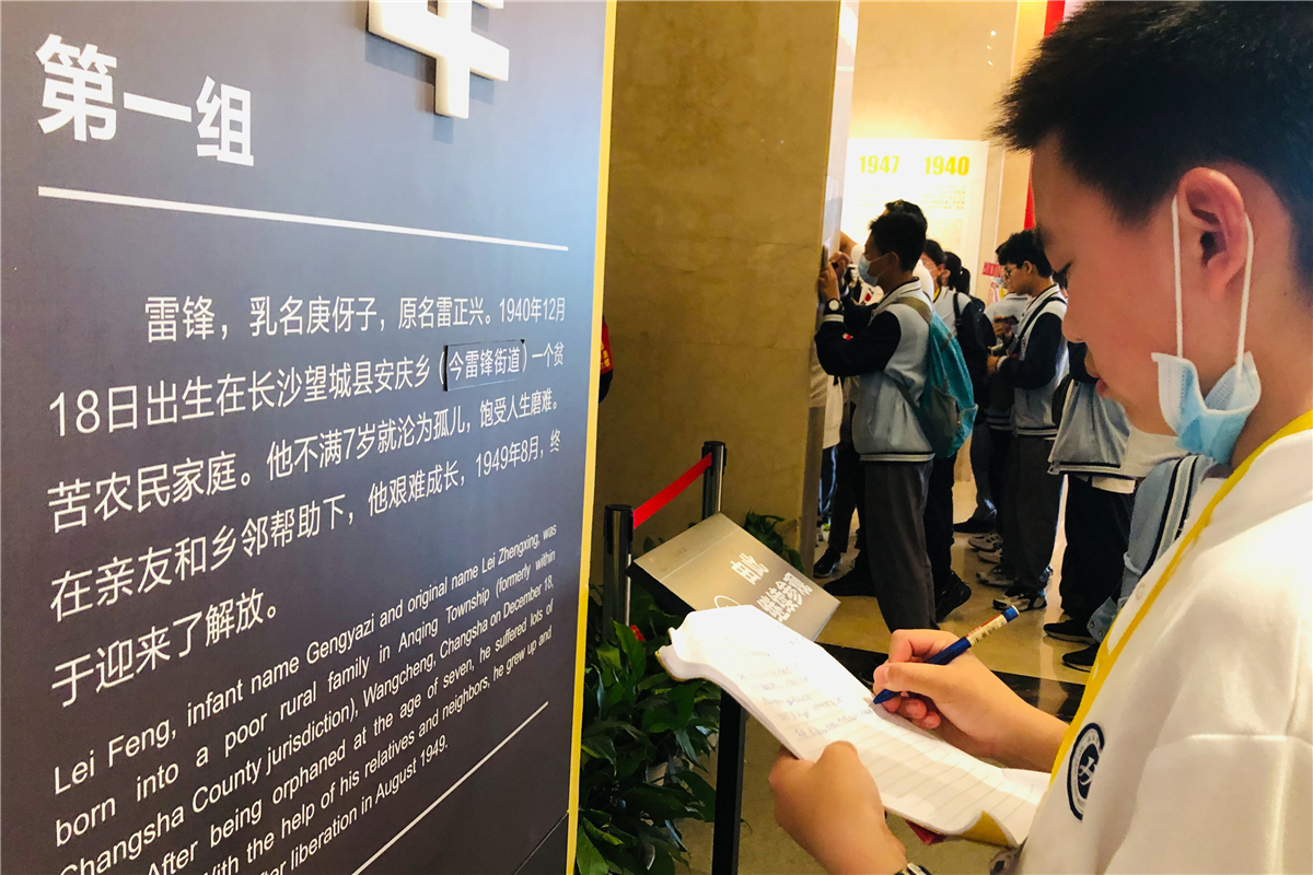 1621046059907497.jpg IMG_6865.jpg